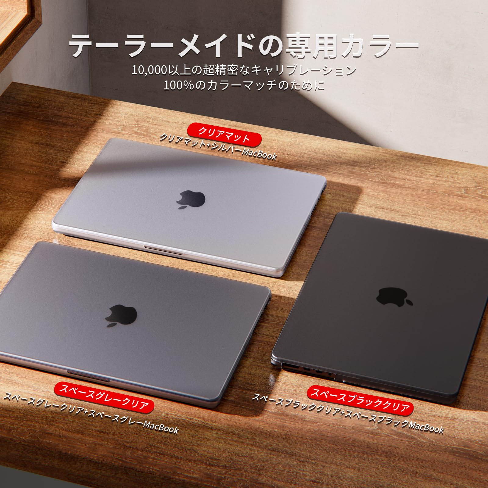 Soonjet MacBook Pro 14 inch Case Hard Cover